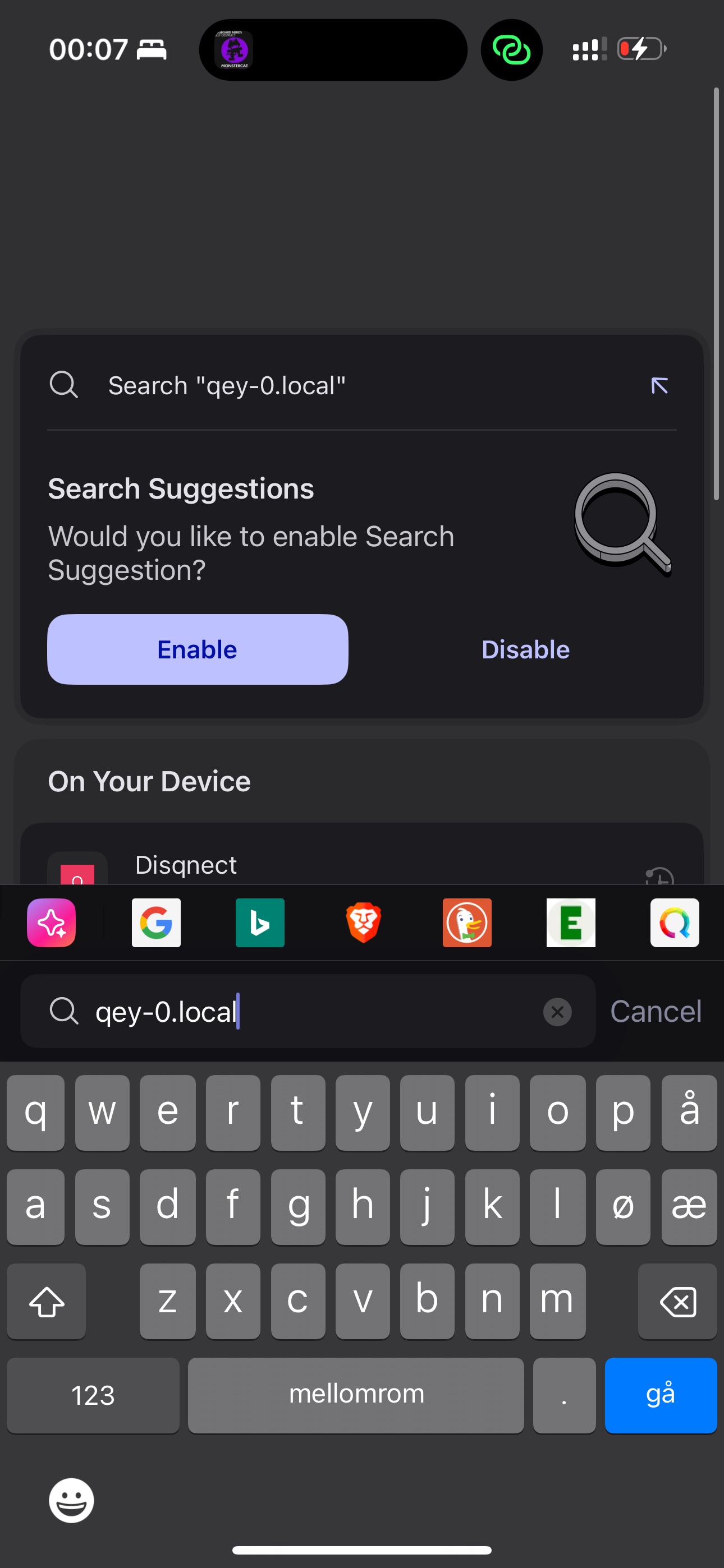 Access Neural Interface
